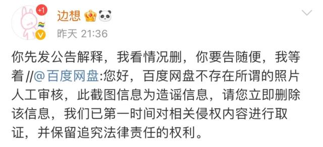 必胜客兼职价格，必胜客兼职一个月大概多少工时？