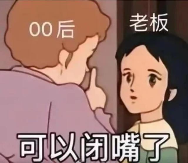 别人发朋友圈提到了我是什么意思，别人发朋友圈提到了我是什么意思啊？