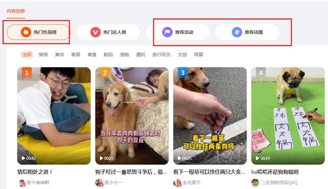 淘宝领券怎么赚钱（淘宝分享购物券的群怎么赚钱）