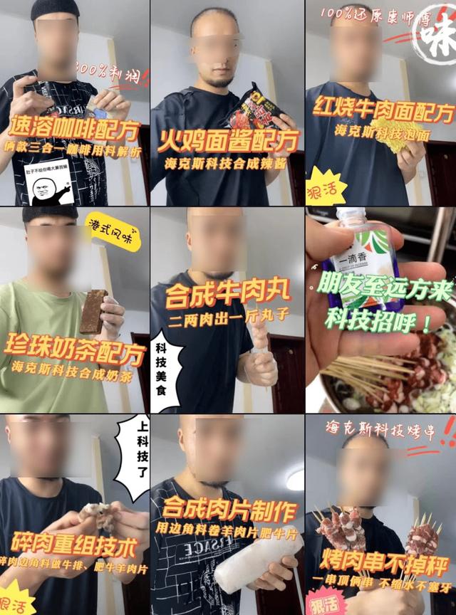 注销抖音账号重新注册还是原来的吗，注销抖音账号重新注册账号会影响保证金吗？