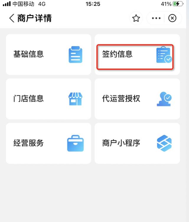 什么是云支付,云支付安全吗（云支付安全吗_）