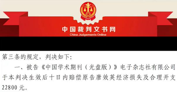 靖江法院庭审直播网（靖江法院庭审视频直播）