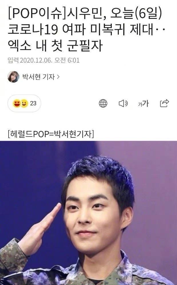 jyp公司好进吗，jyp公司现状？