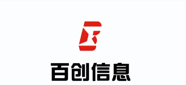 杭州品牌策划公司排名前十（杭州品牌策划公司排名榜）