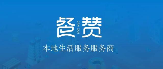 抖音记录美好生活官方充值违规操作怎么解决，抖音记录美好生活官网？