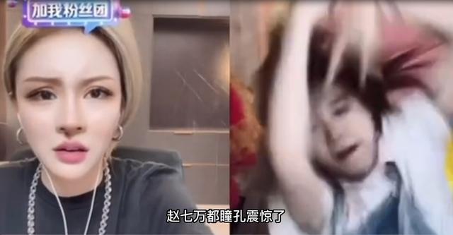 迅猛龙抖音网红是哪里人，抖音_迅猛龙？