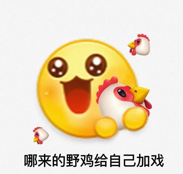 15晚会：网红直播很羞耻，老坛酸菜很恶心，一幕幕看着背后发凉"