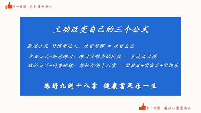 如何营销推广自己的产品，如何营销推广自己的产品ppt？