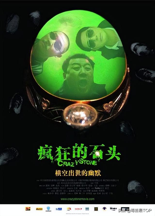 中国十大电视剧导演排名（电视剧导演排名20强2015）