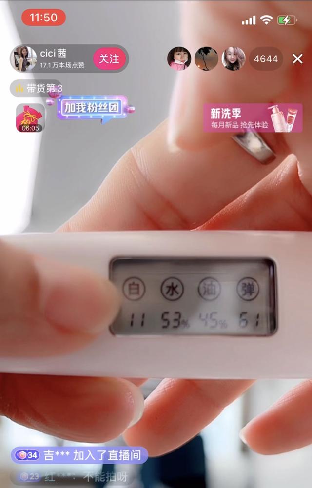 视频号如何做推广（视频号推广方法）