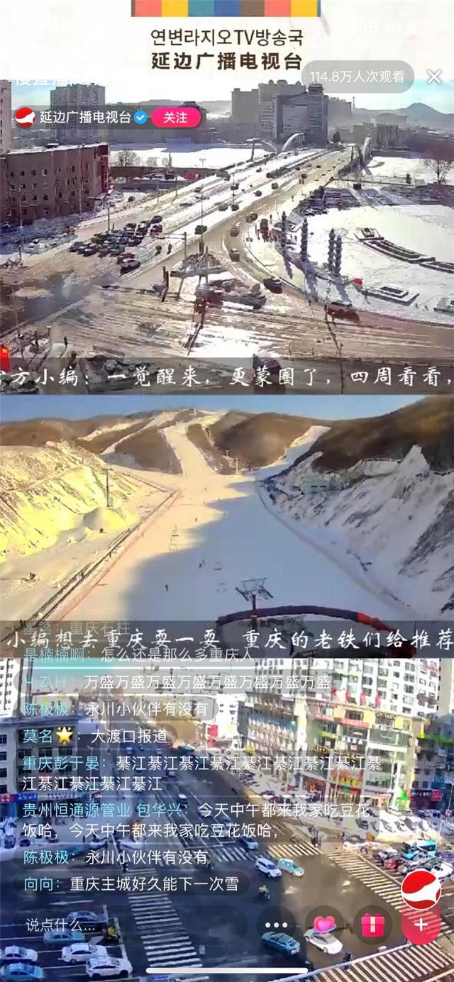 抖音滚动字幕怎么制作抖，抖音如何制作滚动字幕？
