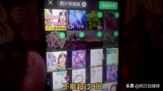 微信看过的朋友圈视频都保存在哪里，微信朋友圈怎么看别人保存了我的照片？
