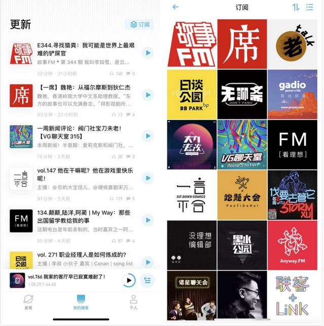 抖音怎么变成几小时内在线了，抖音1小时前在线怎么显示？