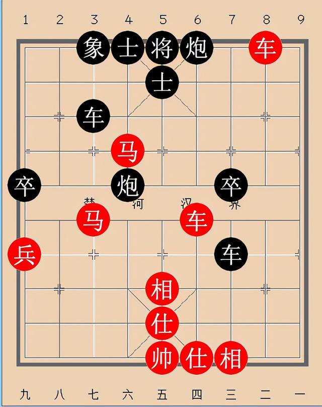 抖音象棋残局破解2个兵红棋双车双马一炮，抖音象棋残局破解法？