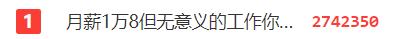 优衣库兼职怎么样累吗，优衣库兼职怎么样啊？