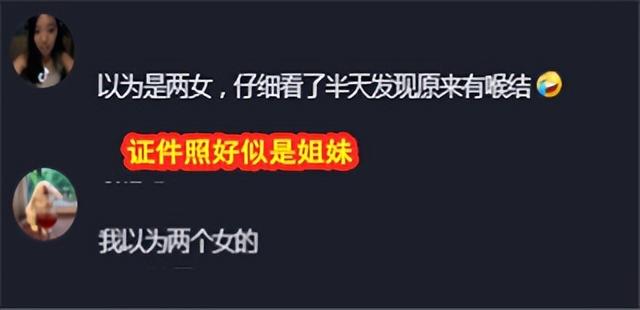 领证朋友圈文案短句，结婚领证朋友圈文案短句？