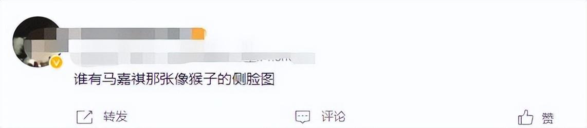 马嘉祺的粉丝名是啥，马嘉祺粉丝名是什么？