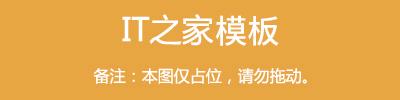 怎样让朋友圈定位想要的位置，苹果朋友圈定位怎么自定义？
