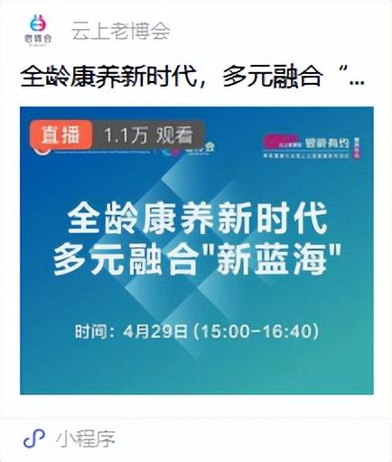 抖音直播间福袋怎么抢中奖率高python（抖音直播间福袋怎么中奖几率大）