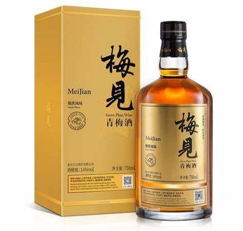 酒类销售方案 百度网盘（酒类销售方案PPT）
