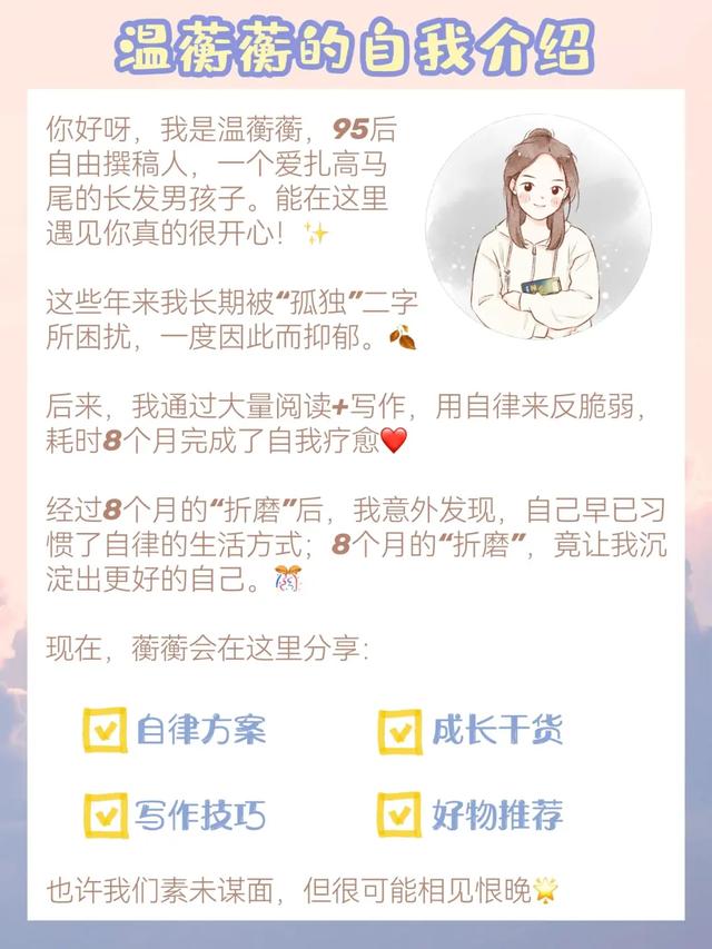 抖音上接推广啥意思，抖音线下推广是什么意思？