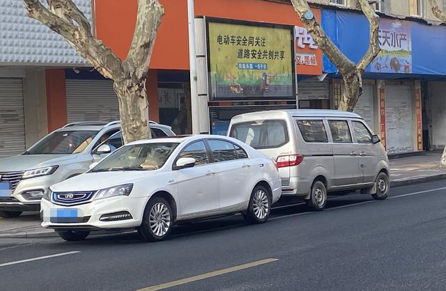 萧山网络问政平台受理区，萧山网络问政平台受理区瓜沥