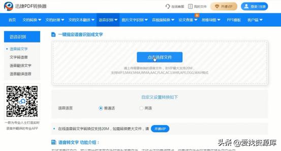 抖音怎么复制文案直接显示文字，抖音里的文案怎么复制不了了？