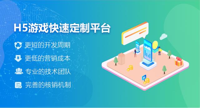 游戏大厅定制游戏开发网页软件游戏开发9451阅读（游戏大厅定制游戏开发软件）