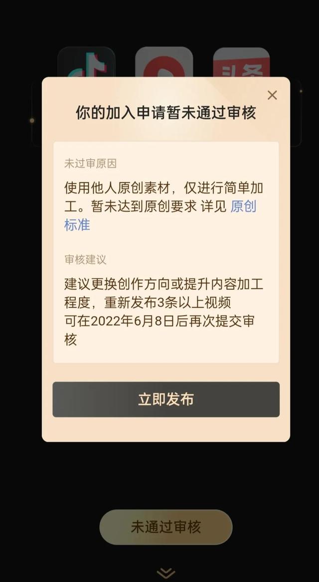 抖音中视频计划收益怎么算钱，抖音中视频计划收益怎么计算？