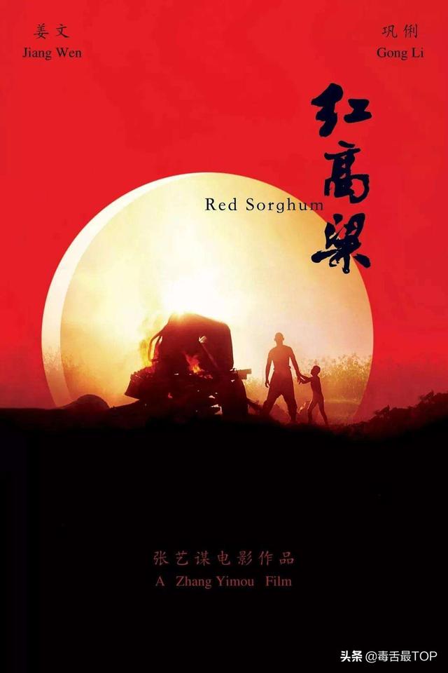 中国十大电视剧导演排名（电视剧导演排名20强2015）