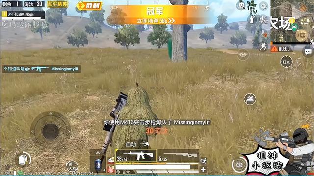 抖音游戏直播怎么开，抖音游戏直播怎么开麦克风？