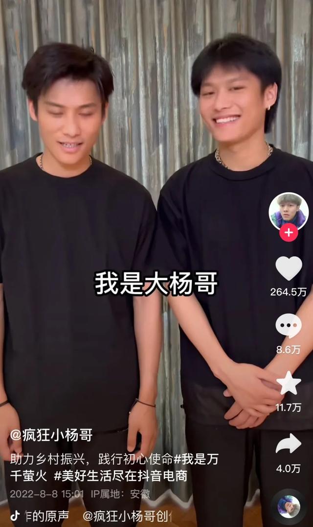 抖音涨粉个人简介，抖音容易涨粉的个人介绍？