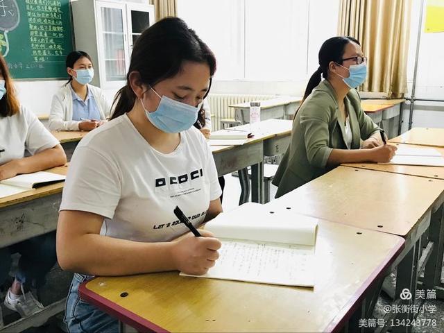 小学英语培训班收费标准（小学英语培训心得体会总结简短）