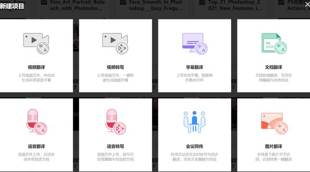 征集短视频英语怎么说，短视频英语怎么说vlog？