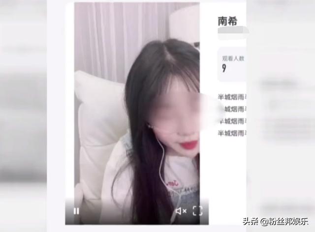 女主播直播间名字怎么取吸引人呢英文，女主播直播名字大全？
