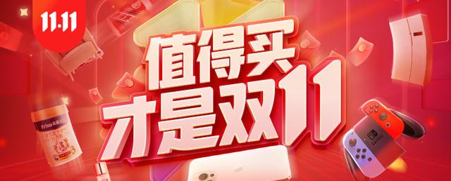 拼多多怎么买两件不同型号的东西（拼多多 同时买两个型号）