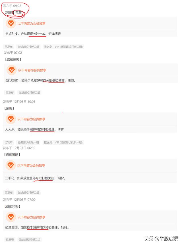 跨境电商该怎么做，怎么做跨境电商？