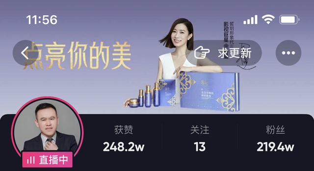 视频号如何做推广（视频号推广方法）