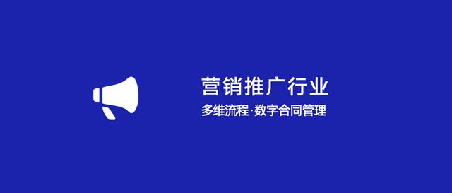 网络营销推广软件（网络推广软件平台）