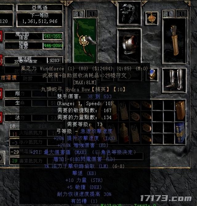 玩什么游戏赚钱最快、最多不用登录（玩什么游戏赚钱最快提现）