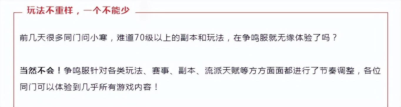 真的可以赚钱的游戏无广告无门槛，真正可以赚钱的游戏无广告？