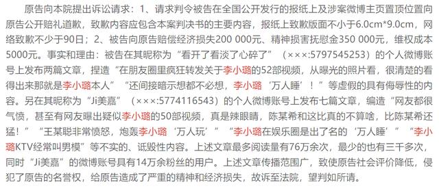 我国的程序法有哪些法律，我国的程序法包括哪些？