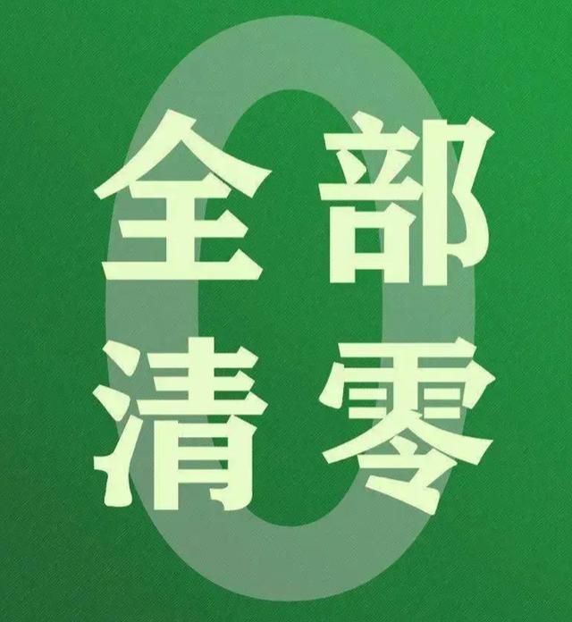 芭比Q网络用语（芭比q了网络用语）