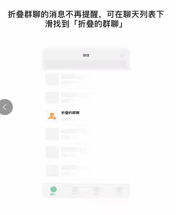 企业微信联系人能看到我朋友圈吗，企业微信联系人能看到我朋友圈吗怎么设置？
