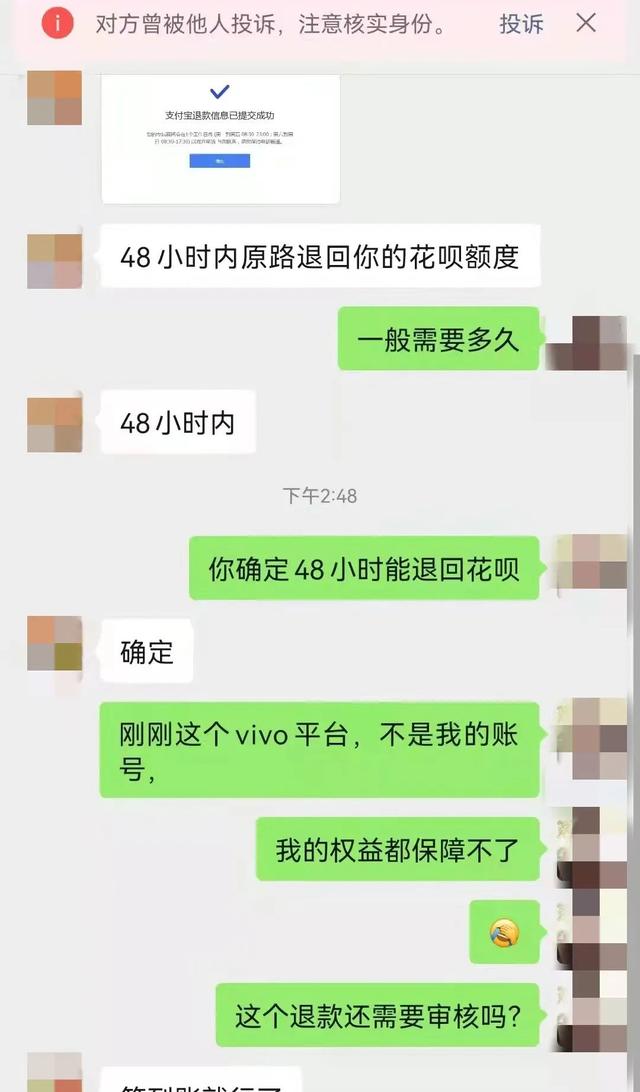 支付宝朋友代付可以用花呗吗（淘宝帮朋友代付可以用花呗吗）