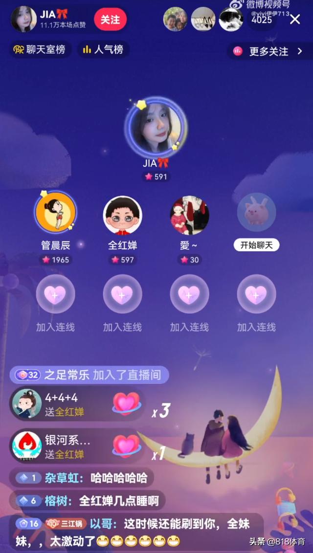 qq名片赞便宜快速秒赞平台，免费qq一万名片赞软件？