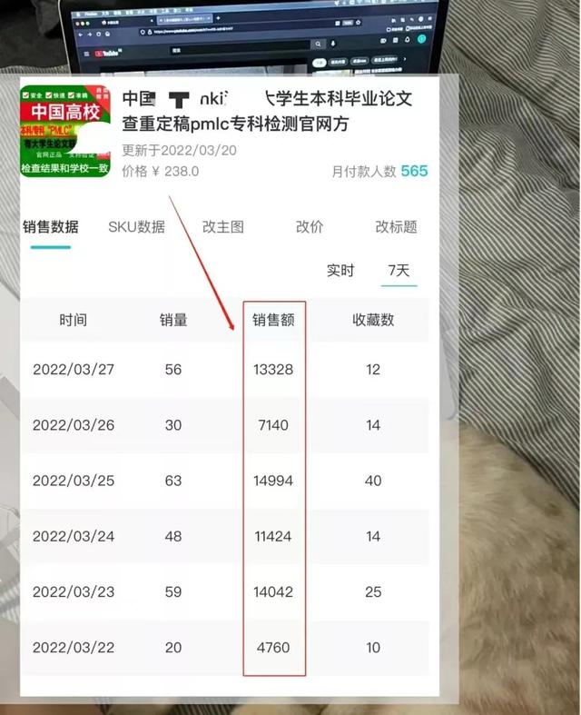 022最火创业小项目有哪些名称，2020最火创业小项目"