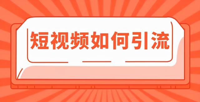 抖音直播点赞有什么好处呢（抖音直播点赞有啥好处）