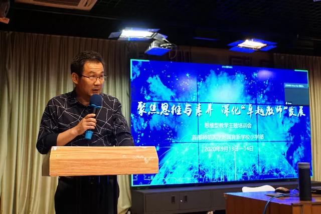 蜘蛛开店续编故事30字二年级上册，蜘蛛开店续编故事30字二年级下？