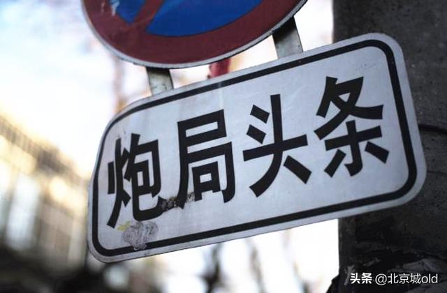 白小航背后老大（白小航）